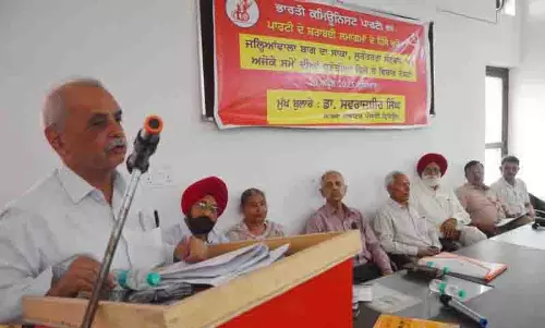 जलियांवाला बाग हत्याकांड ने स्वतंत्रता आंदोलन को तेज किया: Swaraj Bir जलियांवाला बाग हत्याकांड ने स्वतंत्रता आंदोलन को तेज किया: Swaraj Bir