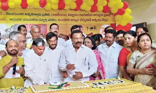 Andhra : चंद्रबाबू का जन्मदिन भव्य तरीके से मनाया गया