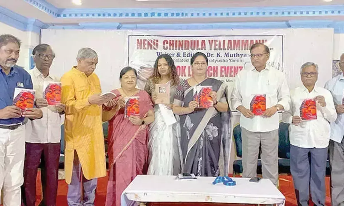 Telangana: तेलंगाना संस्कृति पर पुस्तक का विमोचन