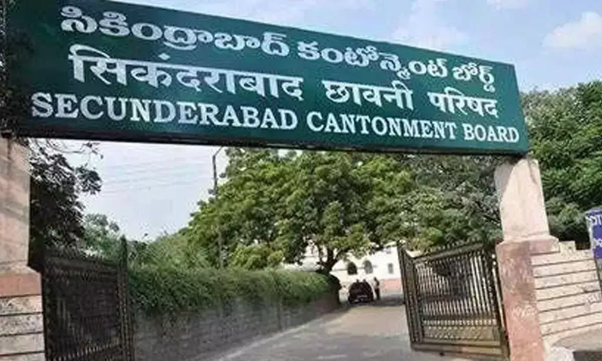 रक्षा पैनल की बैठक में SCB-GHMC विलय की उम्मीद जगी रक्षा पैनल की बैठक में SCB-GHMC विलय की उम्मीद जगी