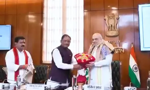 BIG BREAKING: अमित शाह की बैठक में शामिल हुए CM साय, देखें VIDEO... BIG BREAKING: अमित शाह की बैठक में शामिल हुए CM साय, देखें VIDEO...