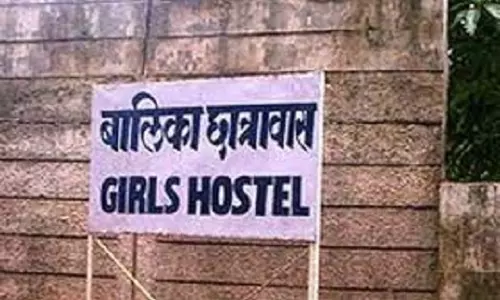 Baran: सहरिया बालिका छात्रावास अटरू-बारां के निर्माण हेतु भूमि आवंटित