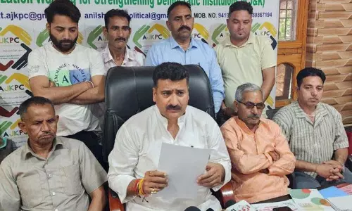 Jammu: अनिल ने नगरोटा उपचुनाव के लिए विजन दस्तावेज जारी किया Jammu: अनिल ने नगरोटा उपचुनाव के लिए विजन दस्तावेज जारी किया
