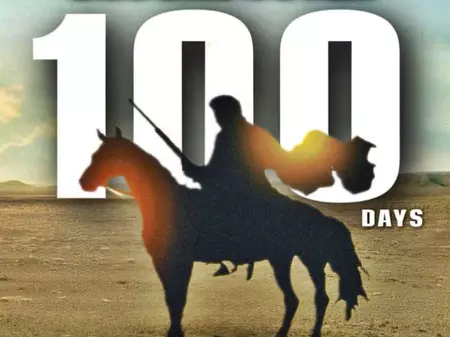 बालकृष्ण की डाकू महाराज के सिनेमाघरों में 100 दिन पूरे, संगीत निर्देशक थमन ने जाहिर की खुशी बालकृष्ण की डाकू महाराज के सिनेमाघरों में 100 दिन पूरे, संगीत निर्देशक थमन ने जाहिर की खुशी