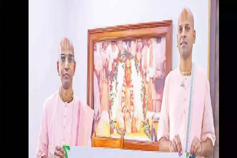हरे कृष्ण संस्कृति शिविर 24 अप्रैल से हरे कृष्ण संस्कृति शिविर 24 अप्रैल से