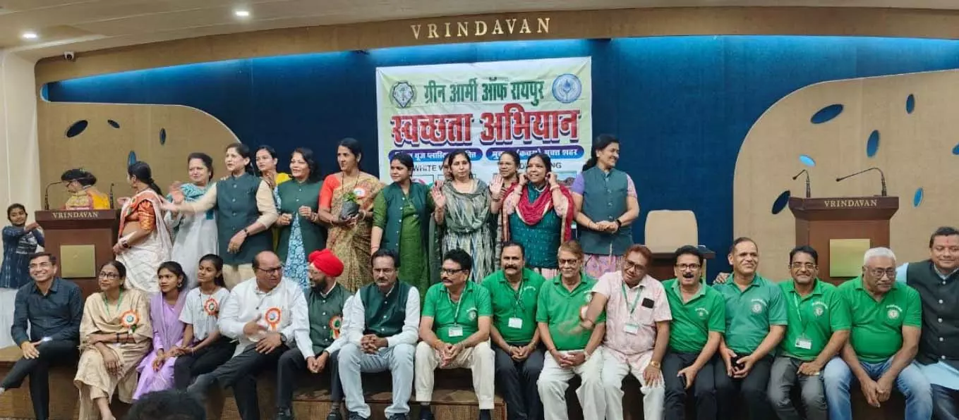 ग्रीन आर्मी स्थापना दिवस : प्रकृति संरक्षण का संकल्प और आठ वर्षों की गौरवशाली यात्रा ग्रीन आर्मी स्थापना दिवस : प्रकृति संरक्षण का संकल्प और आठ वर्षों की गौरवशाली यात्रा