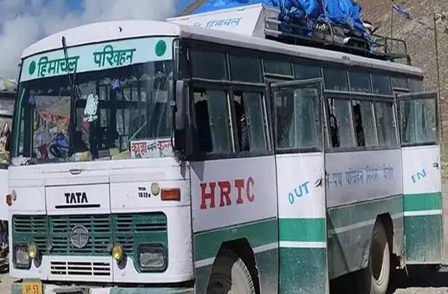Shimla: HRTC की लॉन्ग रूट बसों में अब लोकल सवारियां भी कर सकेंगी सफर Shimla: HRTC की लॉन्ग रूट बसों में अब लोकल सवारियां भी कर सकेंगी सफर