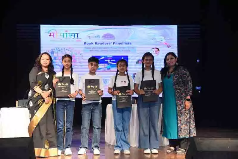 युवा प्रतिभाओं के सम्मान में आयोजित सत्र के साथ Mimansa 2025 का समापन हुआ युवा प्रतिभाओं के सम्मान में आयोजित सत्र के साथ Mimansa 2025 का समापन हुआ