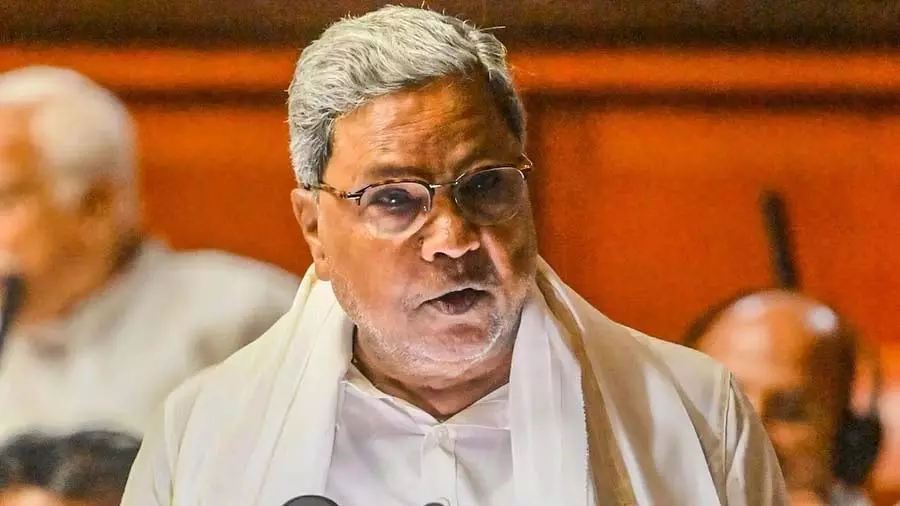 Janivara Row: सीएम सिद्धारमैया ने कहा- सरकार कार्रवाई करेगी Janivara Row: सीएम सिद्धारमैया ने कहा- सरकार कार्रवाई करेगी