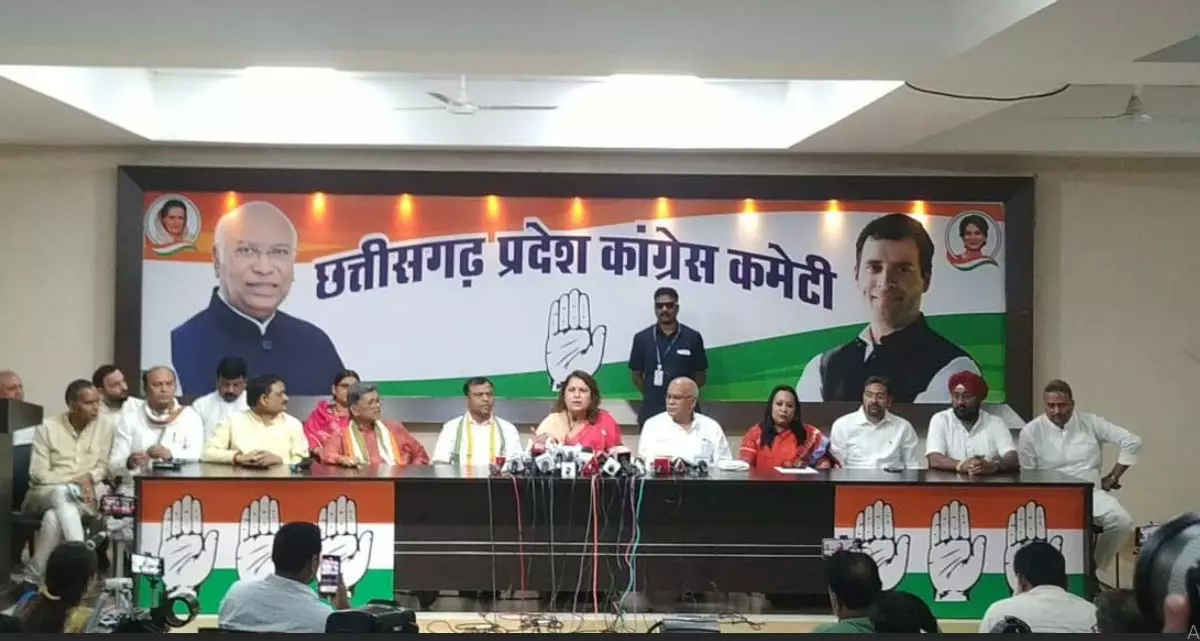 ED को कांग्रेस नेत्री सुप्रिया श्रीनेत ने बताया सरकार की वसूली मशीन ED को कांग्रेस नेत्री सुप्रिया श्रीनेत ने बताया सरकार की वसूली मशीन