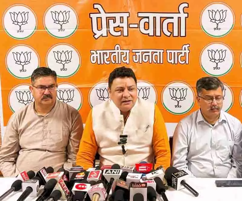 Dharamshala MLA ने कहा, कांगड़ा जिला सरकार की उदासीनता का शिकार Dharamshala MLA ने कहा, कांगड़ा जिला सरकार की उदासीनता का शिकार