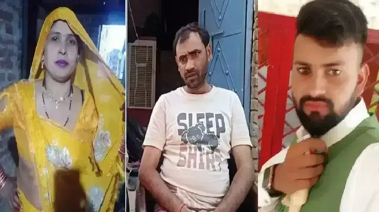 Aligarh: सास-दामाद के रिश्ते पर मचा बवाल, अब मिली बम से उड़ाने की धमकी Aligarh: सास-दामाद के रिश्ते पर मचा बवाल, अब मिली बम से उड़ाने की धमकी