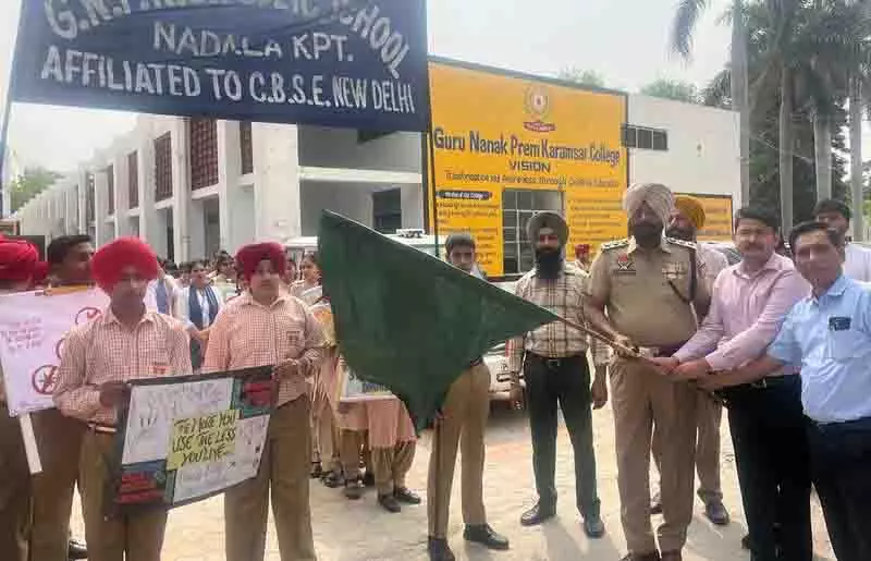 Jalandhar: नशे के खिलाफ रैली निकाली गई Jalandhar: नशे के खिलाफ रैली निकाली गई