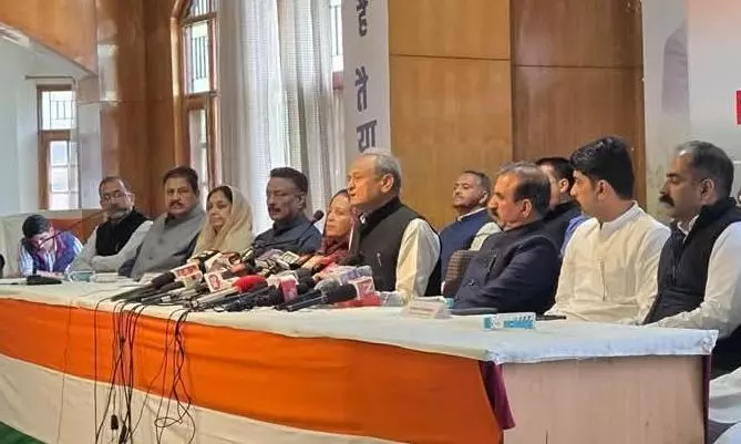 Shimla: अशोक गहलोत ने देश की आजादी में नेशनल हेराल्ड की भूमिका को बताया ऐतिहासिक Shimla: अशोक गहलोत ने देश की आजादी में नेशनल हेराल्ड की भूमिका को बताया ऐतिहासिक
