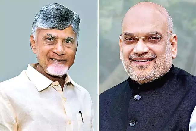 Andhra : चंद्रबाबू आज अमित शाह से मिलेंगे Andhra : चंद्रबाबू आज अमित शाह से मिलेंगे