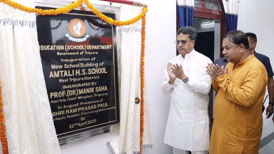 Tripura के स्कूलों में सैनिटरी वेंडिंग मशीनें लगाई गईं 1.42 लाख छात्राओं को आत्मरक्षा प्रशिक्षण दिया गया Tripura के स्कूलों में सैनिटरी वेंडिंग मशीनें लगाई गईं 1.42 लाख छात्राओं को आत्मरक्षा प्रशिक्षण दिया गया