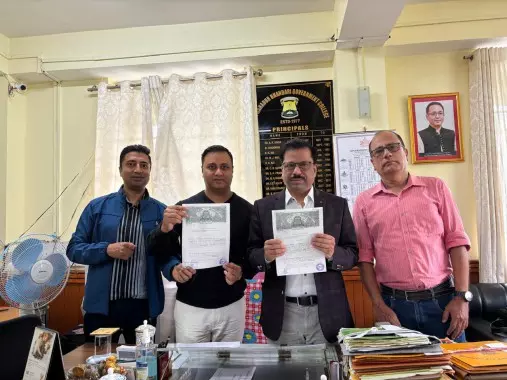 NBBGC ने शिक्षित बेरोजगार युवाओं के कौशल प्रशिक्षण और भर्ती के लिए समझौता ज्ञापन पर हस्ताक्षर किए NBBGC ने शिक्षित बेरोजगार युवाओं के कौशल प्रशिक्षण और भर्ती के लिए समझौता ज्ञापन पर हस्ताक्षर किए