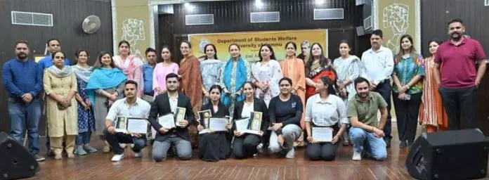 JU ने प्रोफेसर शैलेन्द्र सिंह जम्वाल स्मृति वाद-विवाद प्रतियोगिता का आयोजन किया JU ने प्रोफेसर शैलेन्द्र सिंह जम्वाल स्मृति वाद-विवाद प्रतियोगिता का आयोजन किया