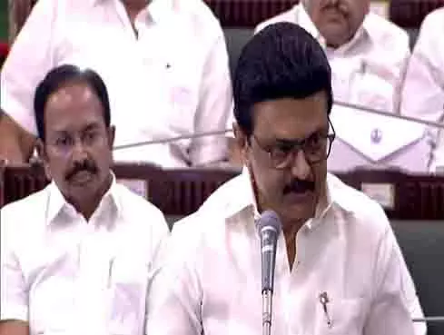 CM एमके स्टालिन ने चेन्नई में द्रविड़ नैतिकतावादी पीटी राजन पर किताब का किया विमोचन CM एमके स्टालिन ने चेन्नई में द्रविड़ नैतिकतावादी पीटी राजन पर किताब का किया विमोचन