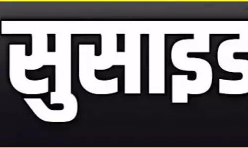 पत्नी की बात मानकर पति घर का रहा न घाट का, सुसाइड केस में खुलासा