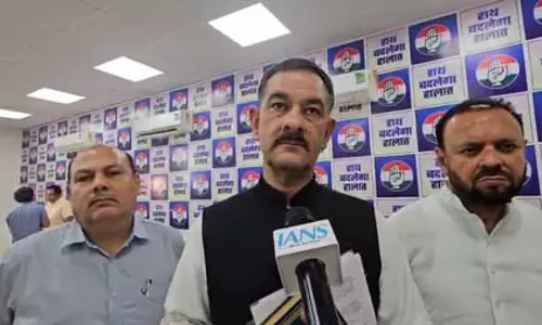 चुनाव आयोग पर जनता का विश्वास डगमगाया, देना चाहिए जवाब : भंवर जितेंद्र सिंह चुनाव आयोग पर जनता का विश्वास डगमगाया, देना चाहिए जवाब : भंवर जितेंद्र सिंह