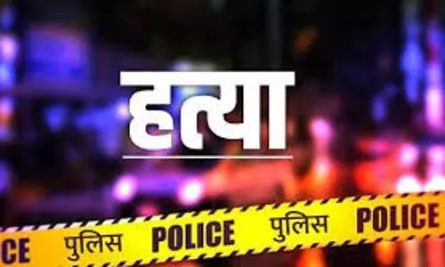 Amethi: मुर्गी फार्म पर दिल दहला देने वाली वारदात, चौकीदार का सिर काटकर की हत्या
