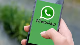 iPhone यूजर्स के लिए WhatsApp जल्द लॉन्च करेगा नया फीचर