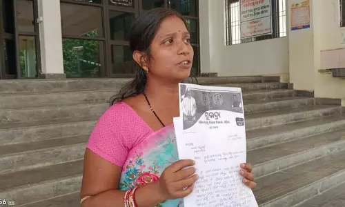 सुभद्रा योजना की पहली किस्त के बाद महिला को रिकॉर्ड में मृत दिखाया गया