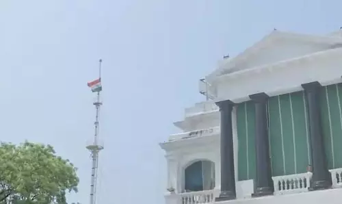पोप की मृत्यु: तमिलनाडु सचिवालय में राष्ट्रीय ध्वज आधा झुका पोप की मृत्यु: तमिलनाडु सचिवालय में राष्ट्रीय ध्वज आधा झुका