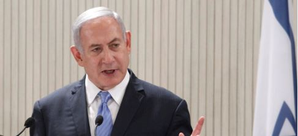 Israeli PM ने हौथी हमलों का कड़ा जवाब देने का संकल्प लिया