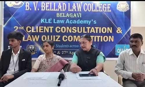 Belgaum : राष्ट्रीय स्तर का विधि महोत्सव 26 से Belgaum : राष्ट्रीय स्तर का विधि महोत्सव 26 से