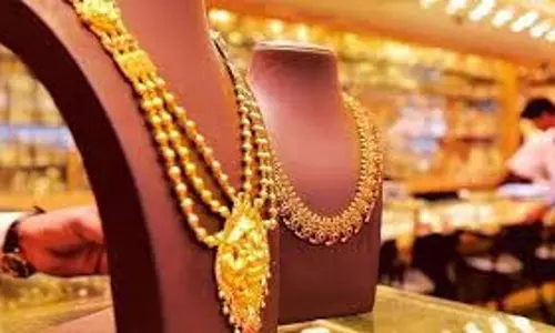सोने की कीमतों में लगातार चौथे दिन तेजी, पहली बार 1 लाख रुपये के पार सोने की कीमतों में लगातार चौथे दिन तेजी, पहली बार 1 लाख रुपये के पार