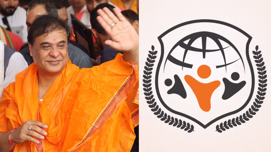 Assam के शिक्षा सेतु को प्रधानमंत्री का लोक प्रशासन उत्कृष्टता पुरस्कार मिला Assam के शिक्षा सेतु को प्रधानमंत्री का लोक प्रशासन उत्कृष्टता पुरस्कार मिला