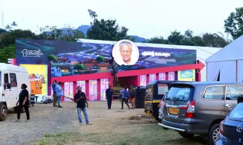 उथल-पुथल के बावजूद सरकार जश्न मना रही है; वन पर खर्च की लागत करीब दो करोड़ उथल-पुथल के बावजूद सरकार जश्न मना रही है; वन पर खर्च की लागत करीब दो करोड़
