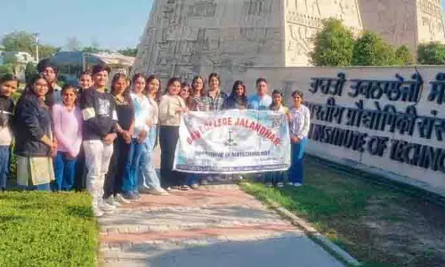 Jalandhar: बायोटेक छात्रों ने आईआईटी का दौरा किया Jalandhar: बायोटेक छात्रों ने आईआईटी का दौरा किया