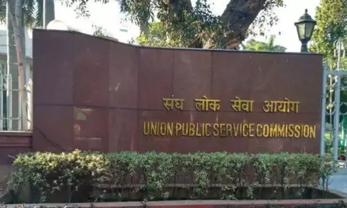 UPSC सिविल सेवा परीक्षा परिणाम: ओडिशा से 18 चयनित UPSC सिविल सेवा परीक्षा परिणाम: ओडिशा से 18 चयनित