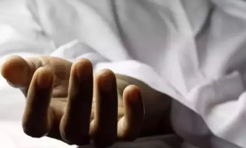 Hyderabad में नशीली दवाओं के ओवरडोज से किशोर की मौत Hyderabad में नशीली दवाओं के ओवरडोज से किशोर की मौत