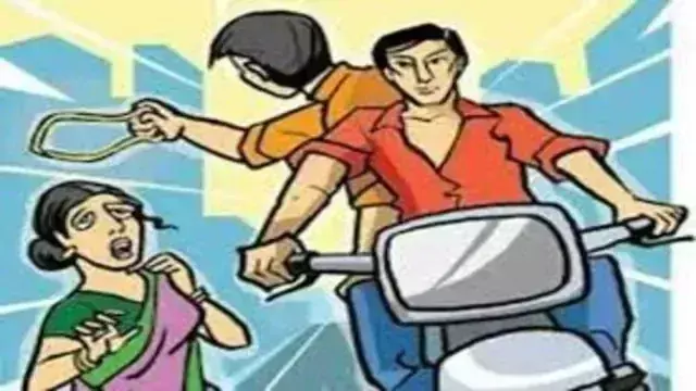 Panipat: पता पूछने के बहाने महिला से चैन झपटी, आरोपी फरार