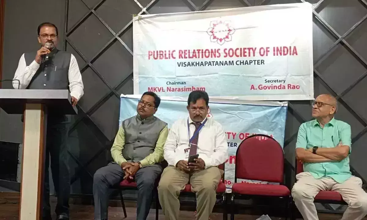 Andhra: राष्ट्रीय जनसंपर्क दिवस मनाया गया