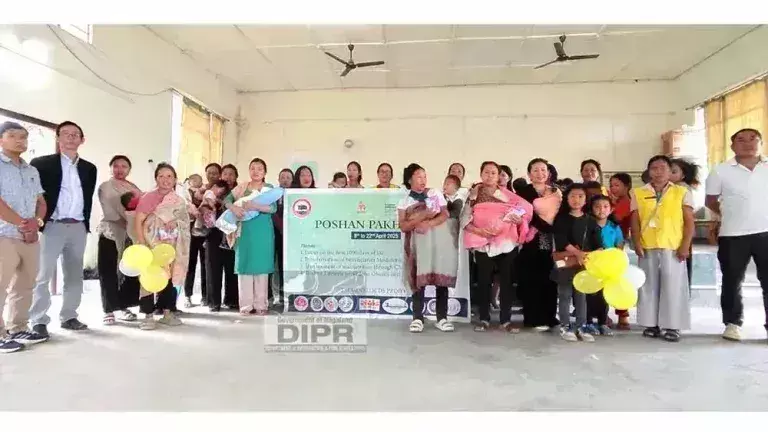 Nagaland :  सेमिन्यु में ‘बेबी शो’ का आयोजन