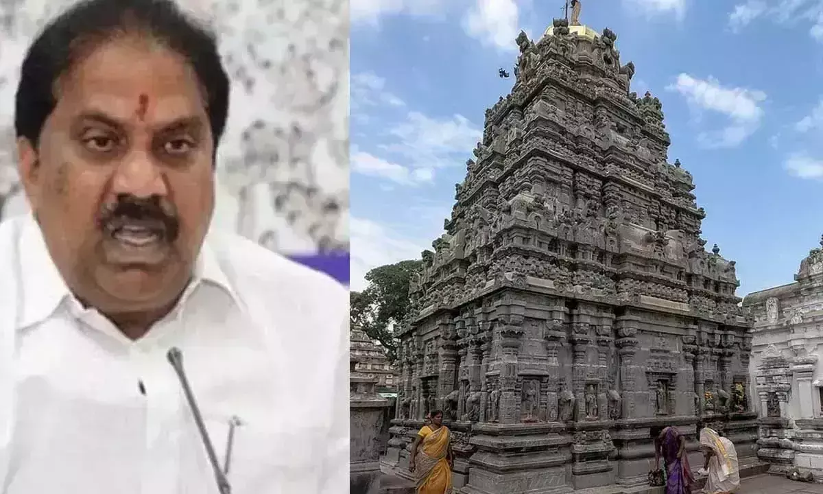YSRCP ने श्री कुरमम मंदिर में अपवित्रीकरण की निंदा की YSRCP ने श्री कुरमम मंदिर में अपवित्रीकरण की निंदा की
