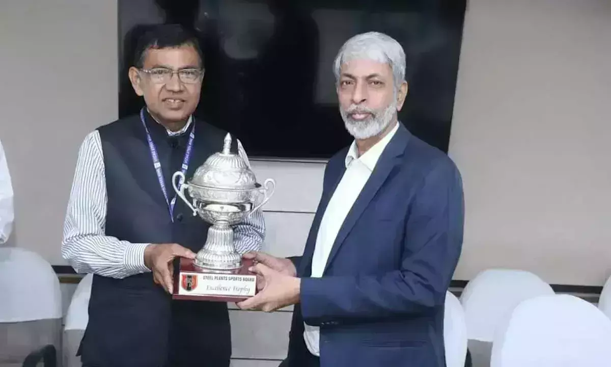 Andhra: RINL ने SPSB उत्कृष्टता ट्रॉफी 2024-25 जीती Andhra: RINL ने SPSB उत्कृष्टता ट्रॉफी 2024-25 जीती