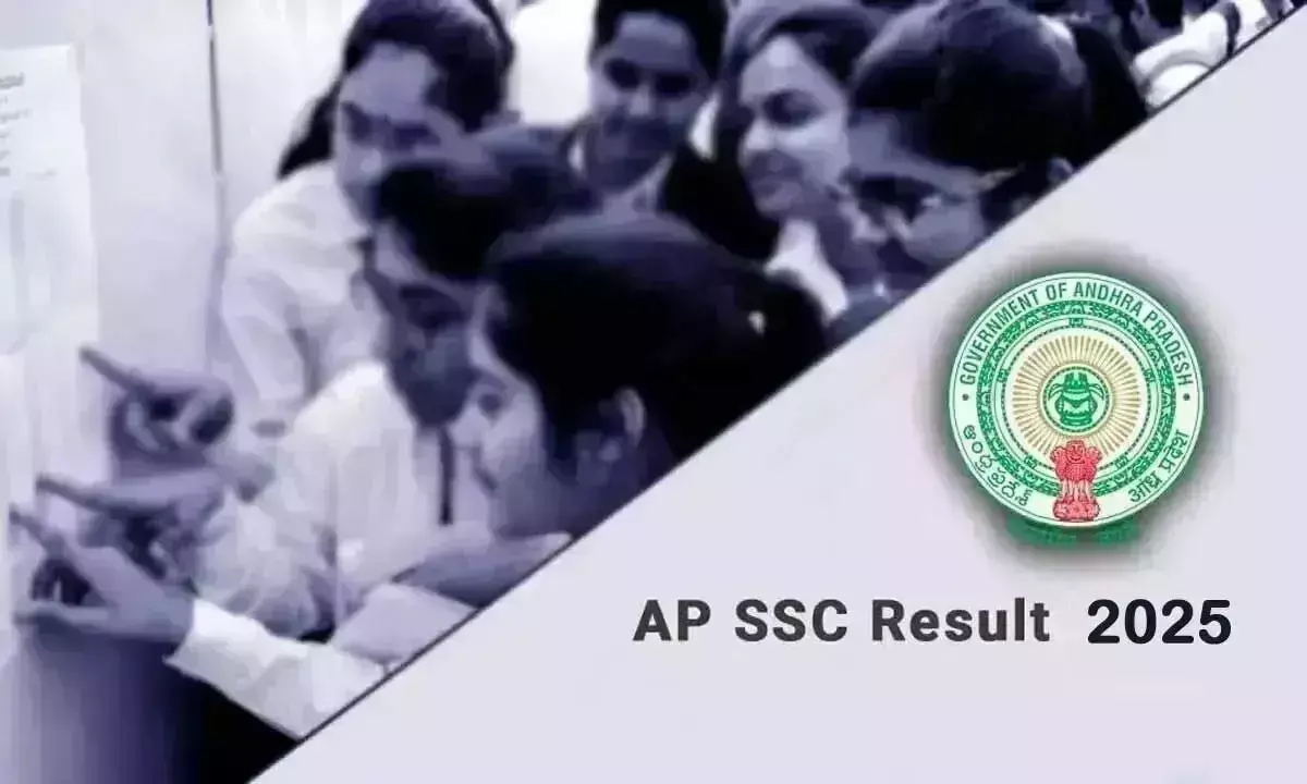 Andhra: एपी कक्षा 10 परीक्षा परिणाम आज जारी होंगे