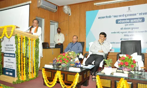 Rajasthan में मोबाईल वैटेरीनरी यूनिट्स के लिए पहला चैटबॉट, पशुपालन मंत्री ने की घोषणा