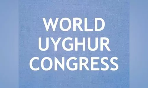 WUC ने यूरोप में चीन द्वारा प्रायोजित उइगर नृत्य शो को नरसंहार को छिपाने का दुष्प्रचार बताया WUC ने यूरोप में चीन द्वारा प्रायोजित उइगर नृत्य शो को नरसंहार को छिपाने का दुष्प्रचार बताया