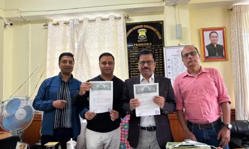 NBBGC ने शिक्षित बेरोजगार युवाओं के कौशल प्रशिक्षण और भर्ती के लिए समझौता ज्ञापन पर हस्ताक्षर किए NBBGC ने शिक्षित बेरोजगार युवाओं के कौशल प्रशिक्षण और भर्ती के लिए समझौता ज्ञापन पर हस्ताक्षर किए