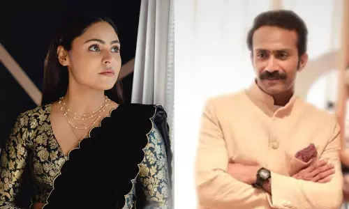Kerala: शाइन टॉम चाको पर लगे आरोपों की जांच करेगा केरल फिल्म चैंबर Kerala: शाइन टॉम चाको पर लगे आरोपों की जांच करेगा केरल फिल्म चैंबर