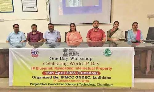 Ludhiana: अकादमी में ओरिएंटेशन कार्यक्रम Ludhiana: अकादमी में ओरिएंटेशन कार्यक्रम