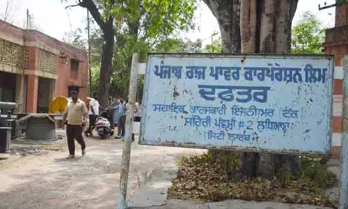 54 सरकारी विभागों पर PSPCL का 232 करोड़ रुपये बकाया