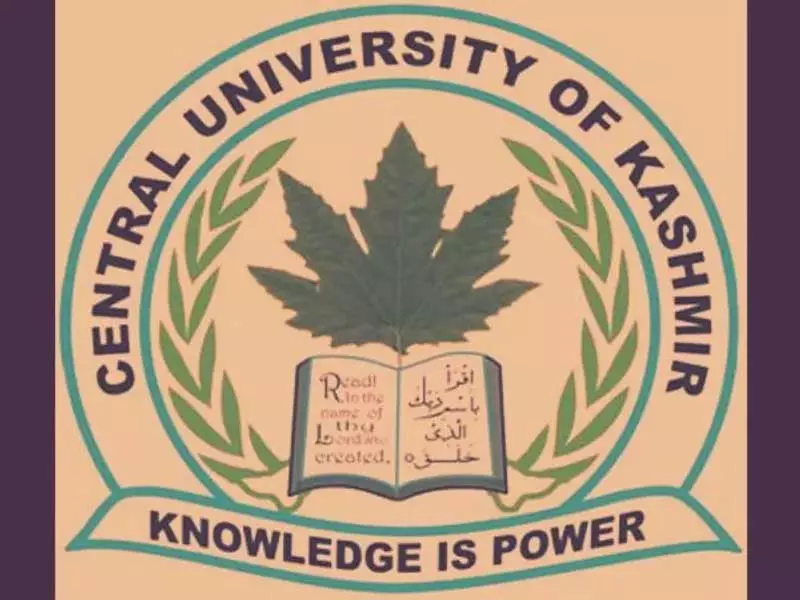 CUK ने अकादमिक परिषद की बैठक आयोजित की CUK ने अकादमिक परिषद की बैठक आयोजित की
